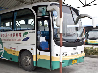 Daewoo 45-seat Air-conditioned Coach
