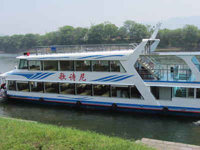 Gesini Cruise