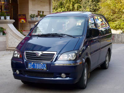 Popular Lingchi 7-seat BPV